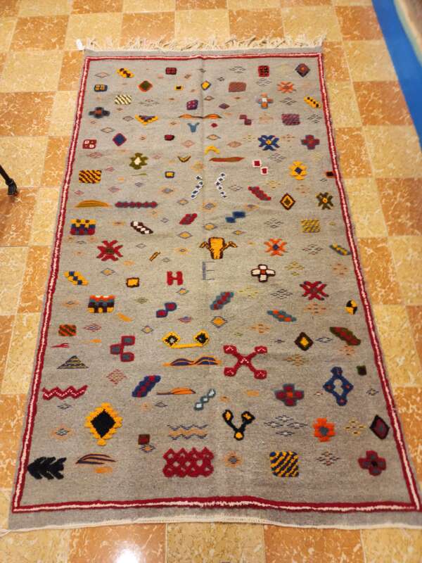 Tapis akhnif